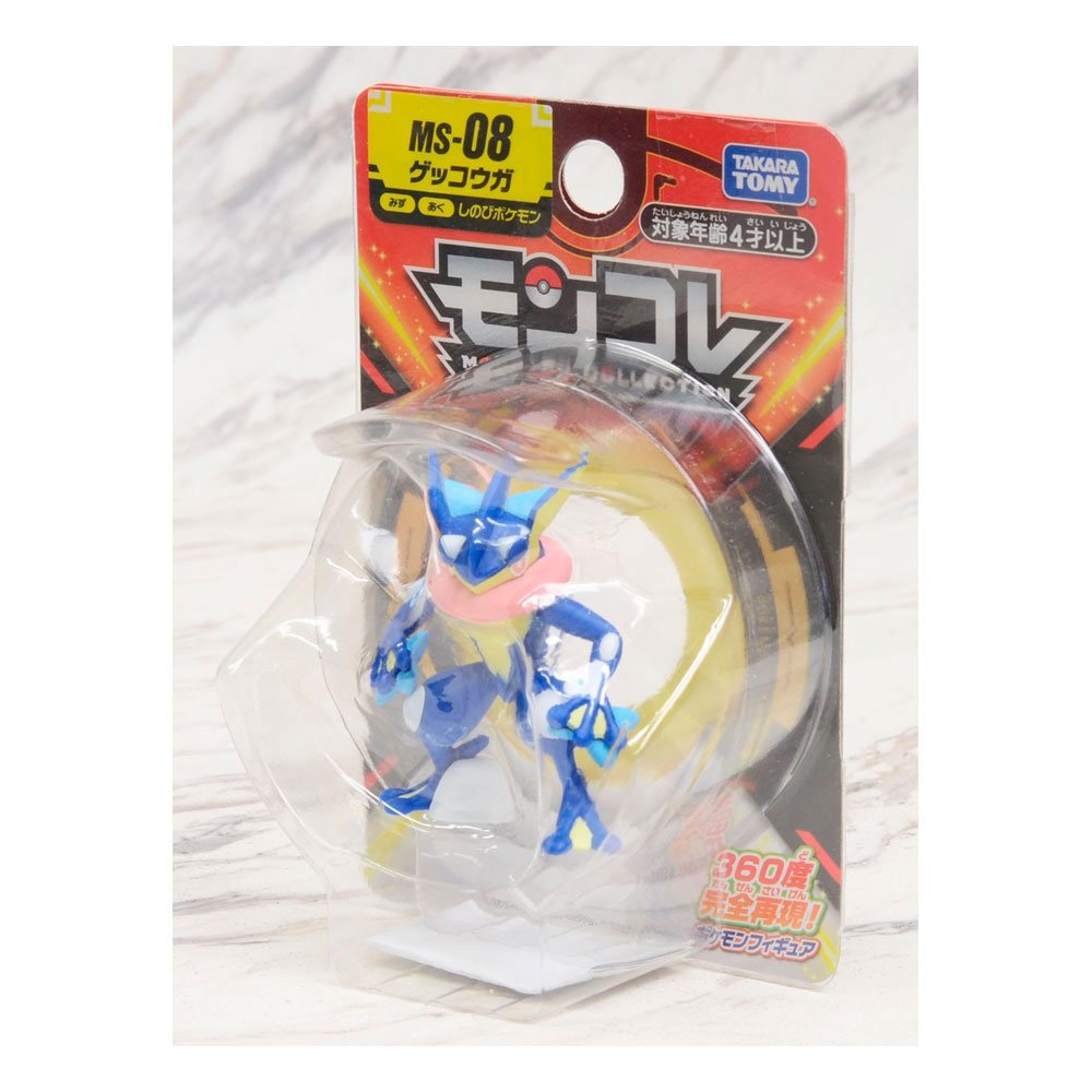 POKEMON MONCOLLE GRENINJA MS-08 | TAKARA TOMY POKEMON MONCOLLE GRENINJA MS-08 | TAKARA TOMY